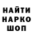 Альфа ПВП СК Kayinator