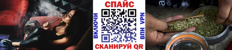 где купить наркоту  Зеленодольск  Бутират оксана 