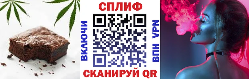 где можно купить наркотик  Зеленодольск  Cannafood марихуана 