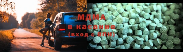 ECSTASY Дмитриев