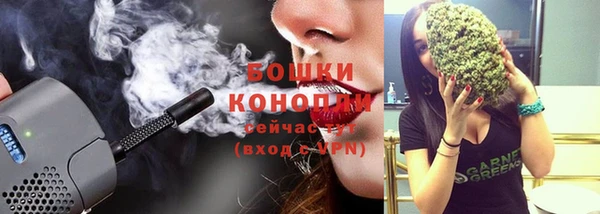 скорость Дмитровск