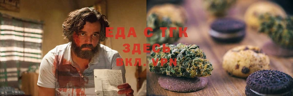 ECSTASY Дмитриев
