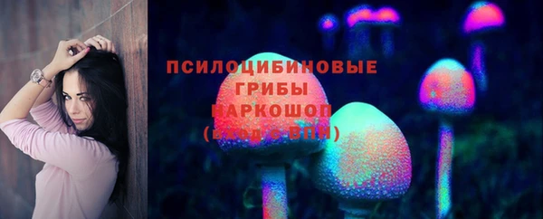 скорость Дмитровск
