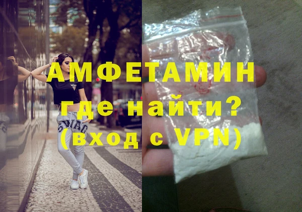 ECSTASY Дмитриев
