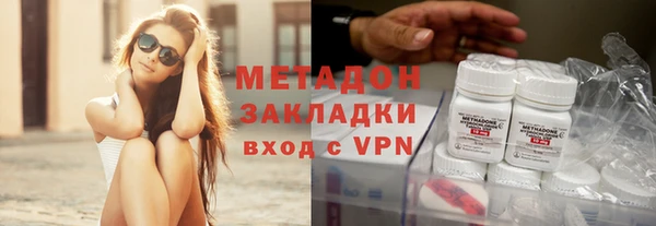 скорость Дмитровск