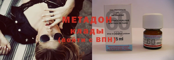 ECSTASY Дмитриев