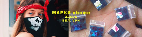 ECSTASY Дмитриев