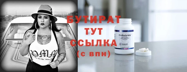 хмурый Дмитров