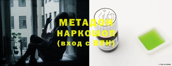ECSTASY Дмитриев