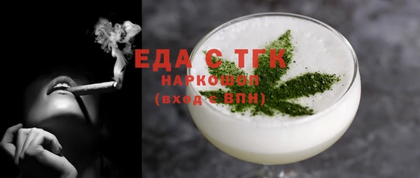 хмурый Дмитров