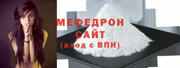 ECSTASY Дмитриев