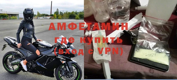 ECSTASY Дмитриев
