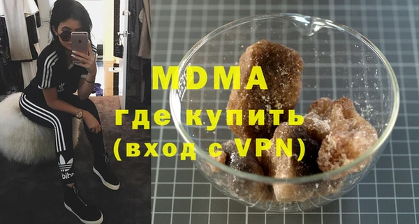 хмурый Дмитров