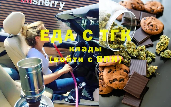 ECSTASY Дмитриев