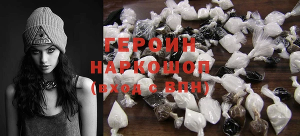 скорость Дмитровск