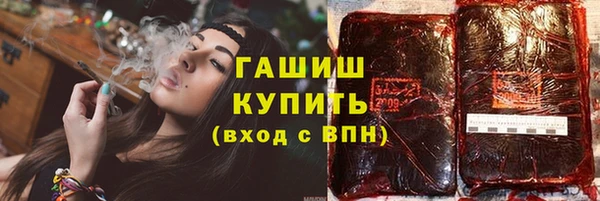 скорость Дмитровск