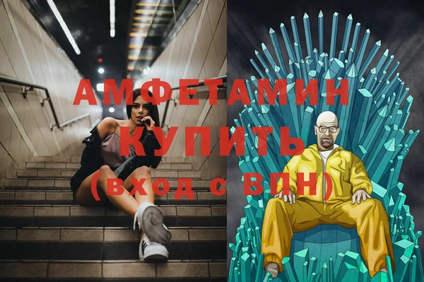 хмурый Дмитров