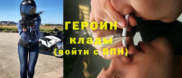 скорость Дмитровск