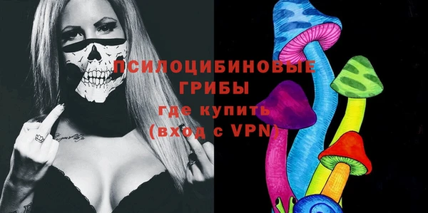 скорость Дмитровск