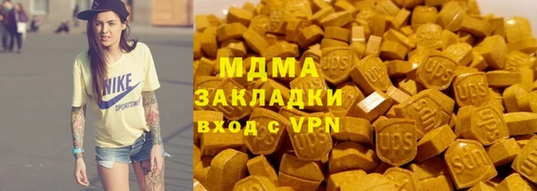 хмурый Дмитров