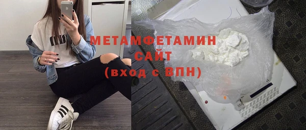 ECSTASY Дмитриев